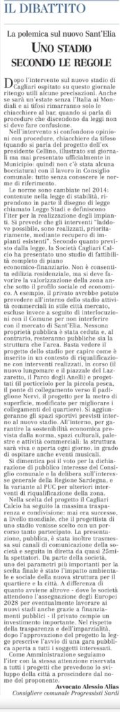 Uno stadio secondo le regole - intervento di Alessio Alias