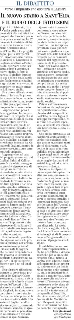 Il nuovo stadio Sant'Elia e il ruolo delle istituzioni - Interveto di Giorgio Asunis, ex segretario CGIL Sardegna 
